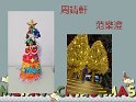 投影片3