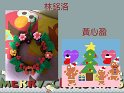 投影片5