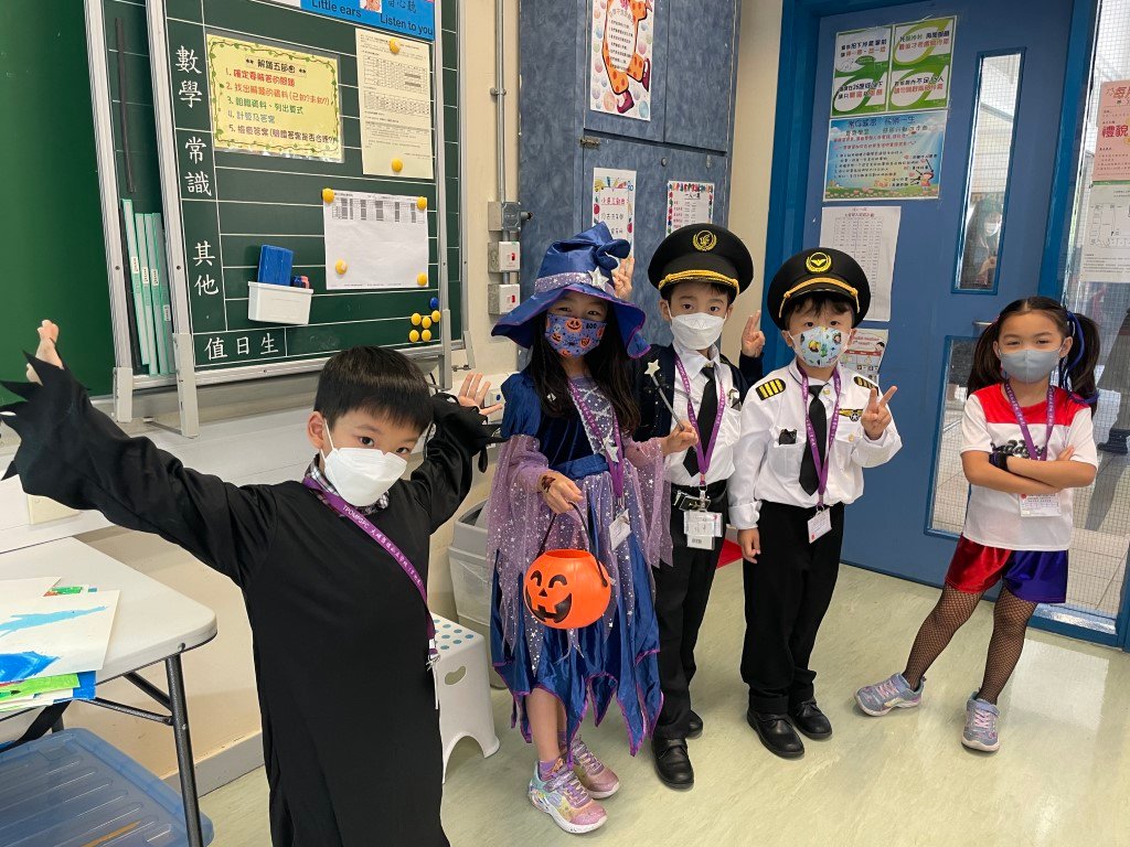 1E Halloween (1)