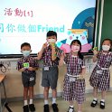 IMG_20220905_083900