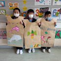 IMG_20230118_132405