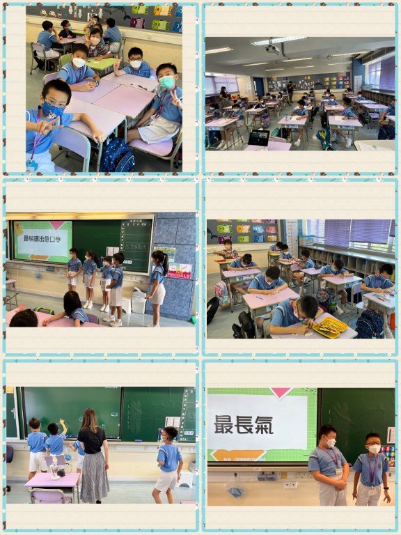 20D32BAF-F333-4763-B3BF-5361F4EB663B